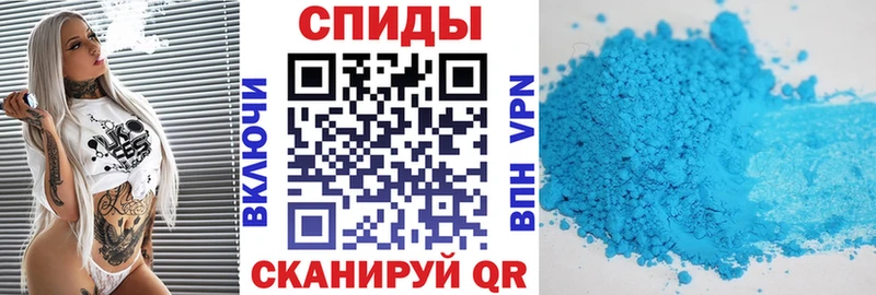 что такое   мега маркетплейс  Amphetamine Розовый  Урай 