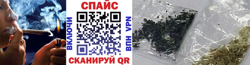 Бутират бутик  что такое наркотик  Урай 