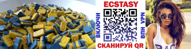 KRAKEN ТОР  Урай  Ecstasy XTC 