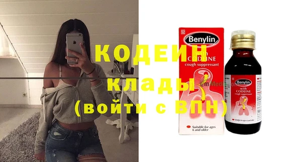 гидропоника Арсеньев