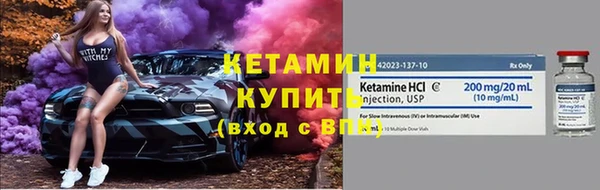 гидропоника Арсеньев