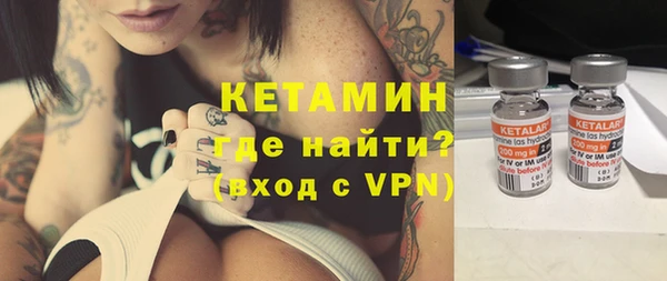 гидропоника Арсеньев
