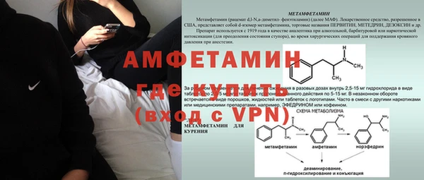 гидропоника Арсеньев