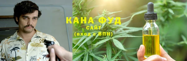 гидропоника Арсеньев
