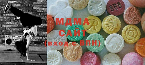 сатива Аркадак