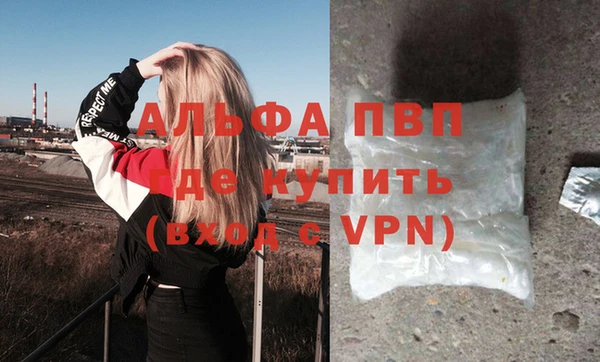 гидропоника Арсеньев