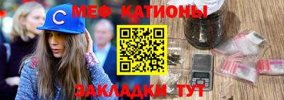 прущий лед Кизилюрт