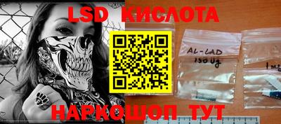 альфа пвп VHQ Кизляр