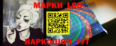 бутират Новозыбков