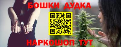 прущий лед Новокубанск