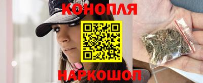 ALPHA-PVP Новодвинск