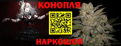 прущий лед Новокубанск