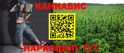 ALPHA-PVP Новодвинск