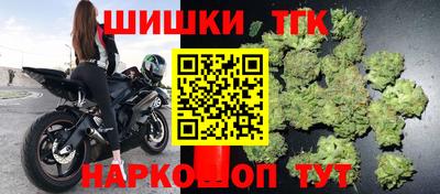 ALPHA-PVP Новодвинск