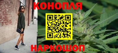ALPHA-PVP Новодвинск
