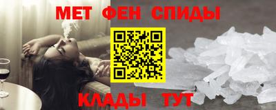 прущая мука Керчь