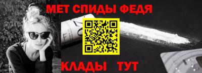 бутират Новозыбков