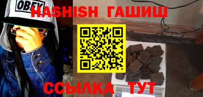 ALPHA-PVP Новодвинск