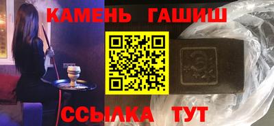 ALPHA-PVP Новодвинск
