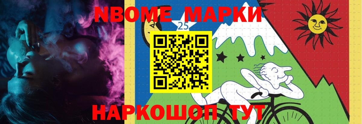 Лсд 25 экстази    ссылки  Вход с VPN  Урай  ЛСД экстази ecstasy  Лсд 25 экстази кислота 
