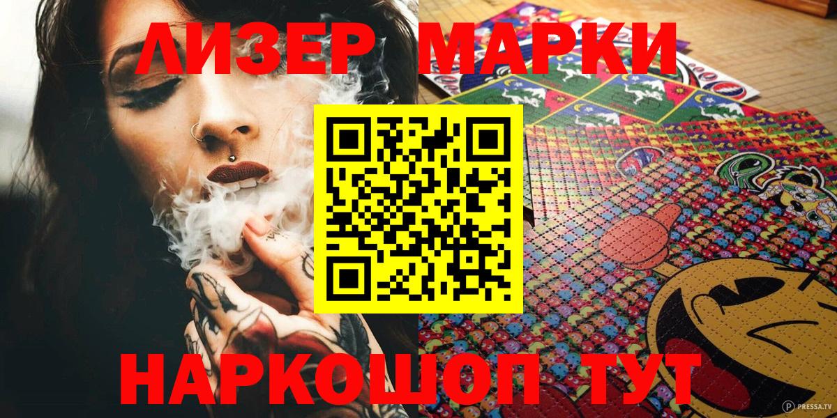 Меф Урай