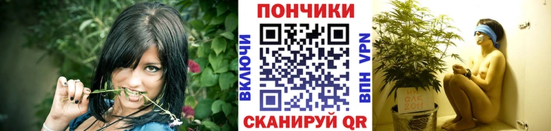 Бошки Шишки AK-47  Урай 