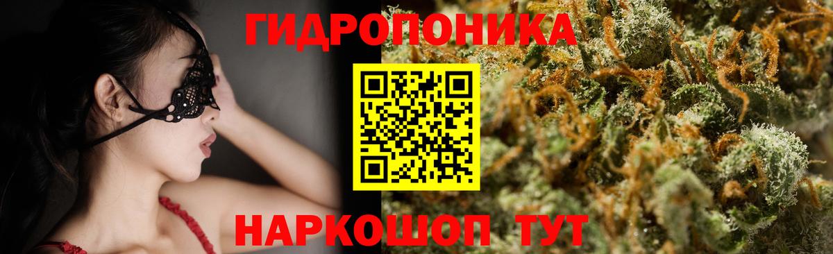 Урай  Шишки марихуана план  Бошки марихуана SATIVA & INDICA  Вход с VPN  Каннабис планчик  Шишки марихуана марихуана 